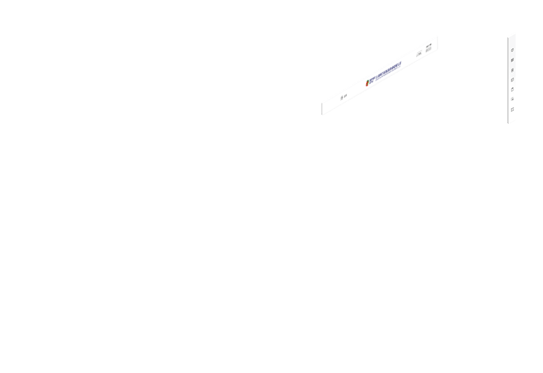 軟件開發(fā)